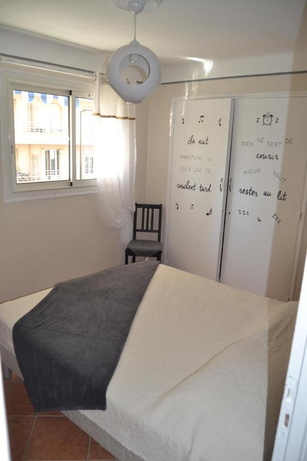Sci La Forge Apartman Antibes Kültér fotó